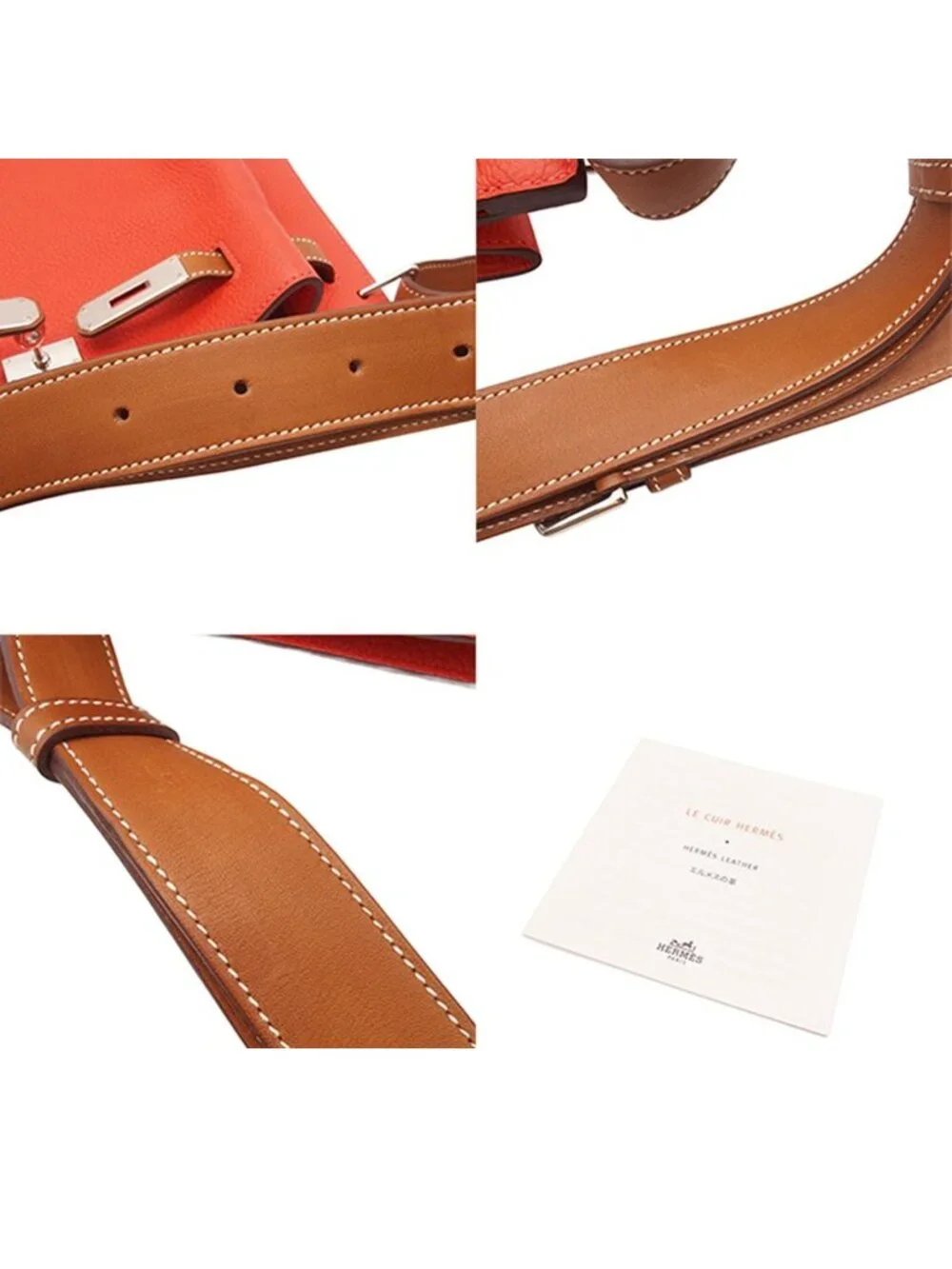Hermes brand sokery